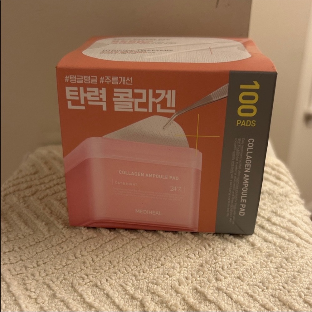 Mediheal 67mm Collagen Ampoule Square Pads with Tweezers